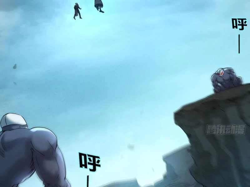 Ta Bắt Quái Thú Ở Tận Thế Chapter 22 - Trang 2