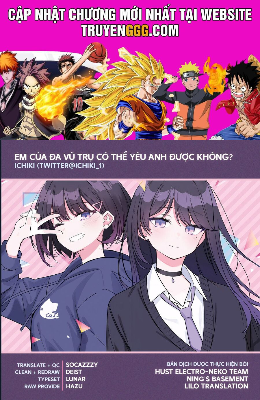 Em Của Đa Vũ Trụ Có Thể Yêu Anh Được Không? Chapter 6 - Trang 2