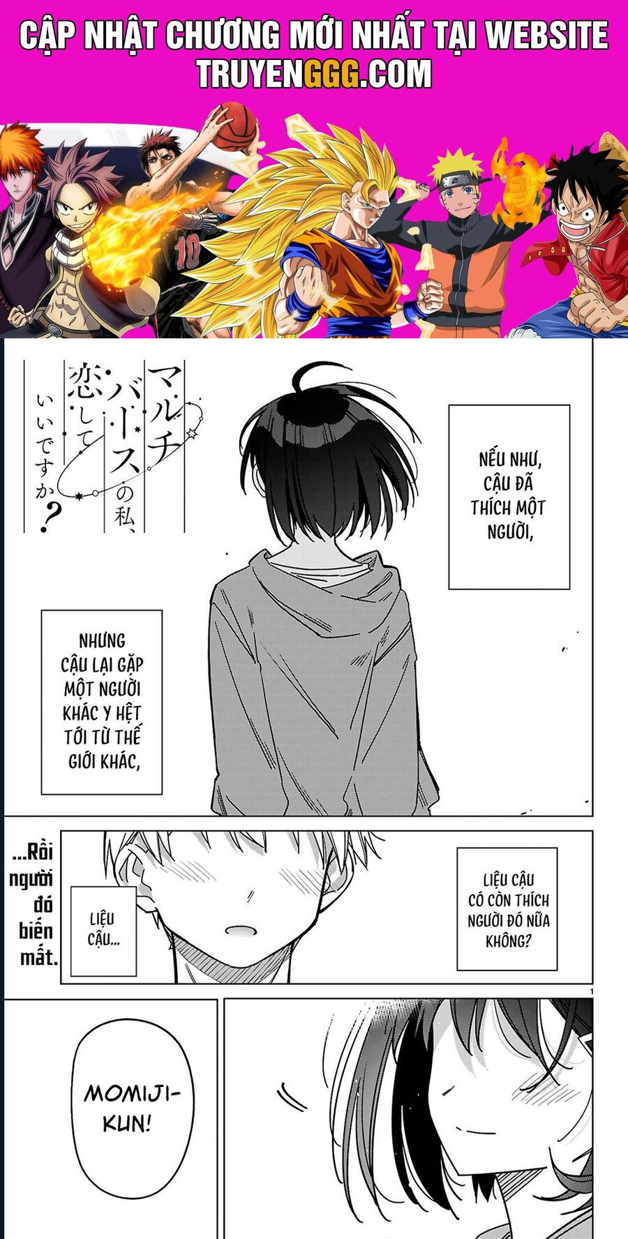 Em Của Đa Vũ Trụ Có Thể Yêu Anh Được Không? Chapter 7 - Trang 2