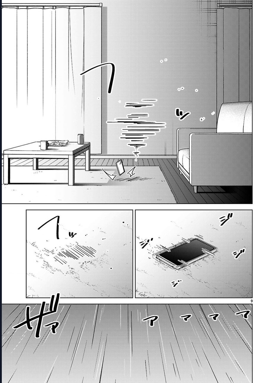 Em Của Đa Vũ Trụ Có Thể Yêu Anh Được Không? Chapter 7 - Trang 2