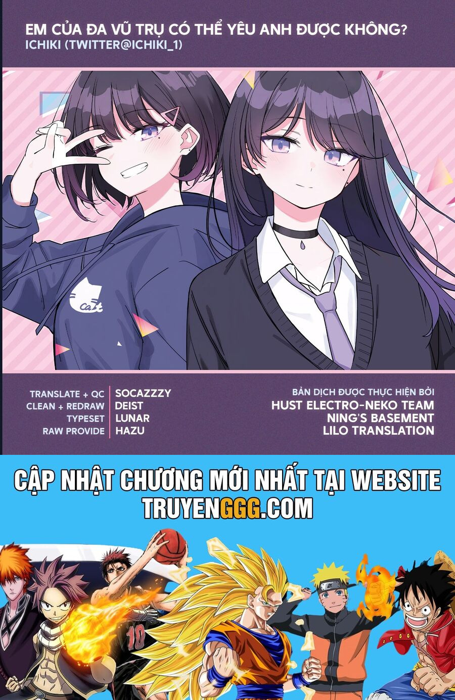 Em Của Đa Vũ Trụ Có Thể Yêu Anh Được Không? Chapter 8 - Trang 2