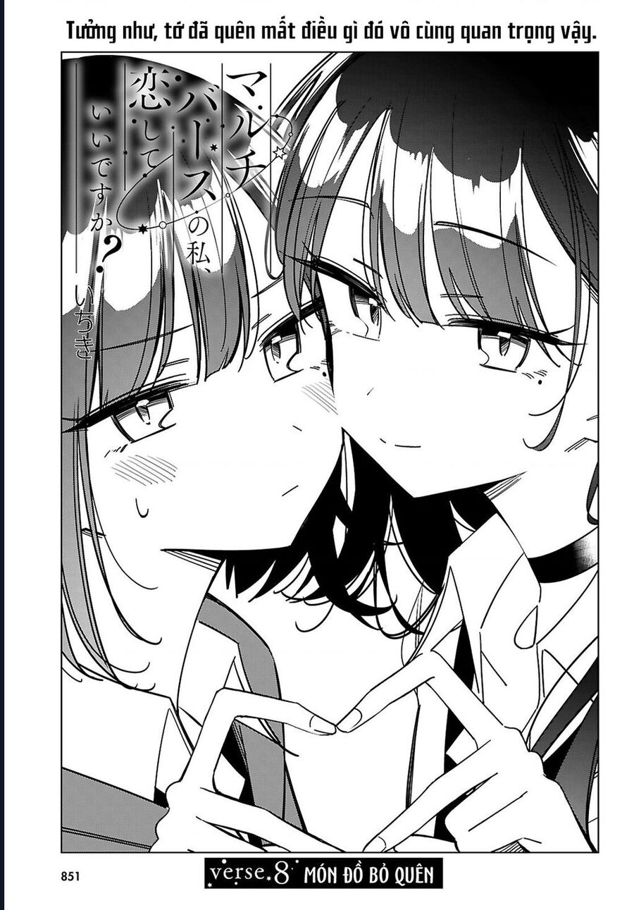 Em Của Đa Vũ Trụ Có Thể Yêu Anh Được Không? Chapter 8 - Trang 2