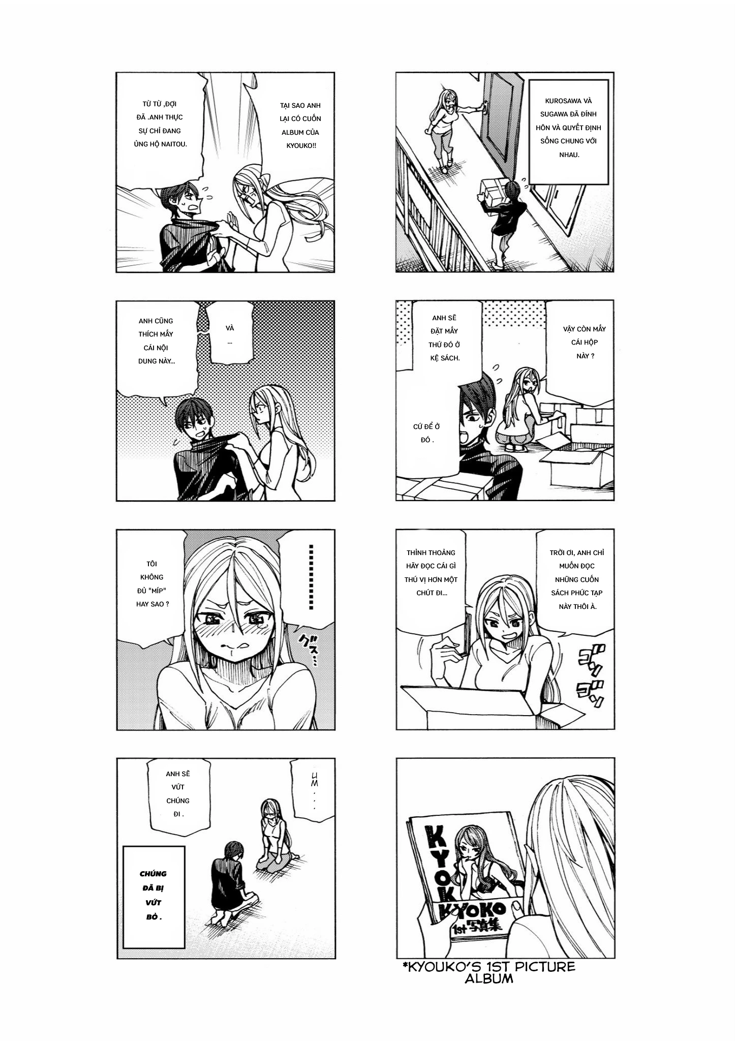 Onani Master Kurosawa Chapter 31.6 - Trang 2