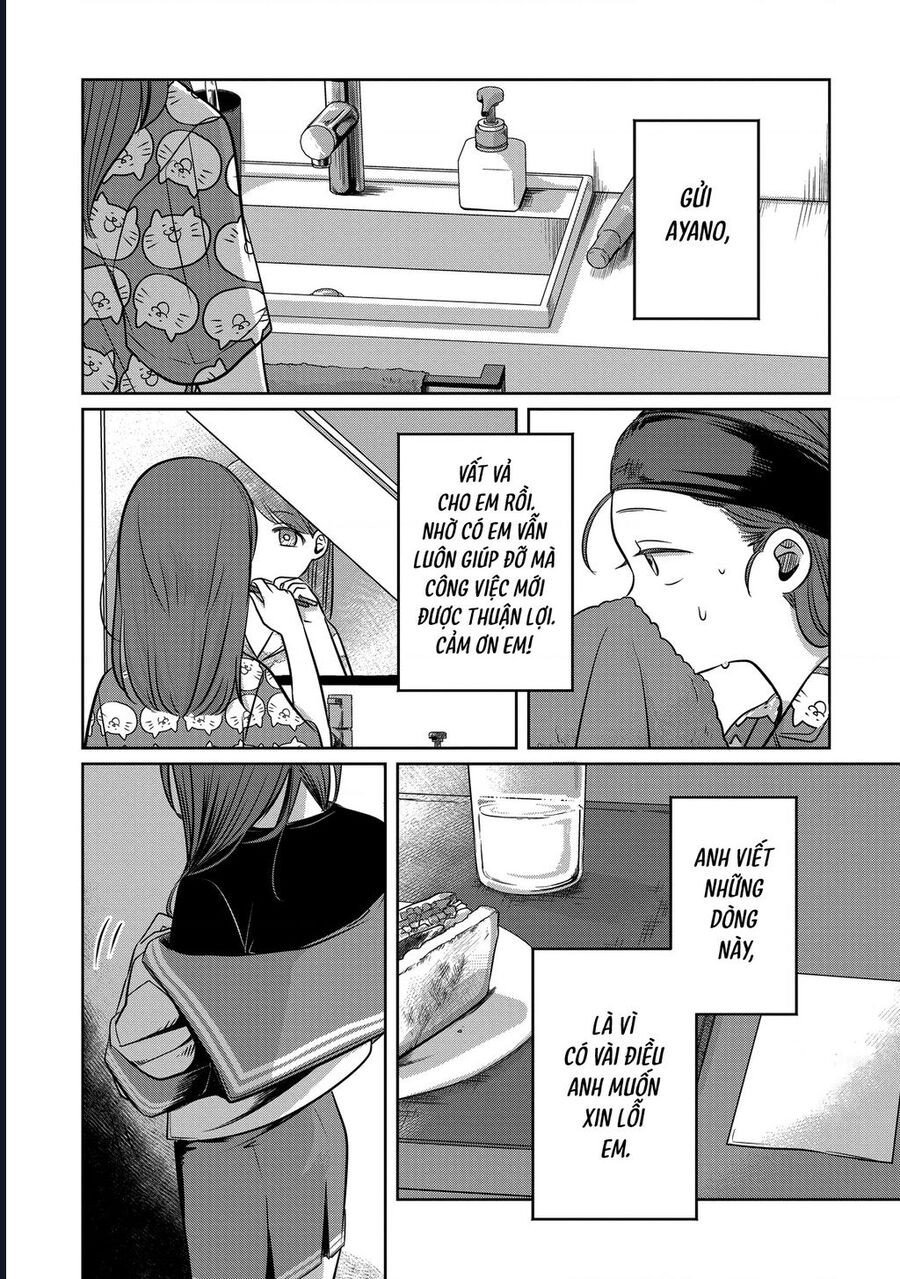 Lá Thư Tình Và Nữ Diễn Viên 13 Tuổi Chapter 11 - Trang 2