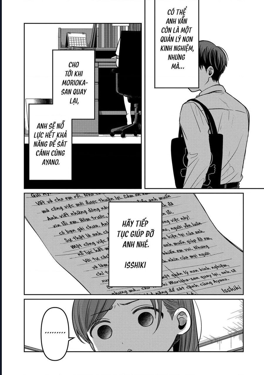 Lá Thư Tình Và Nữ Diễn Viên 13 Tuổi Chapter 11 - Trang 2