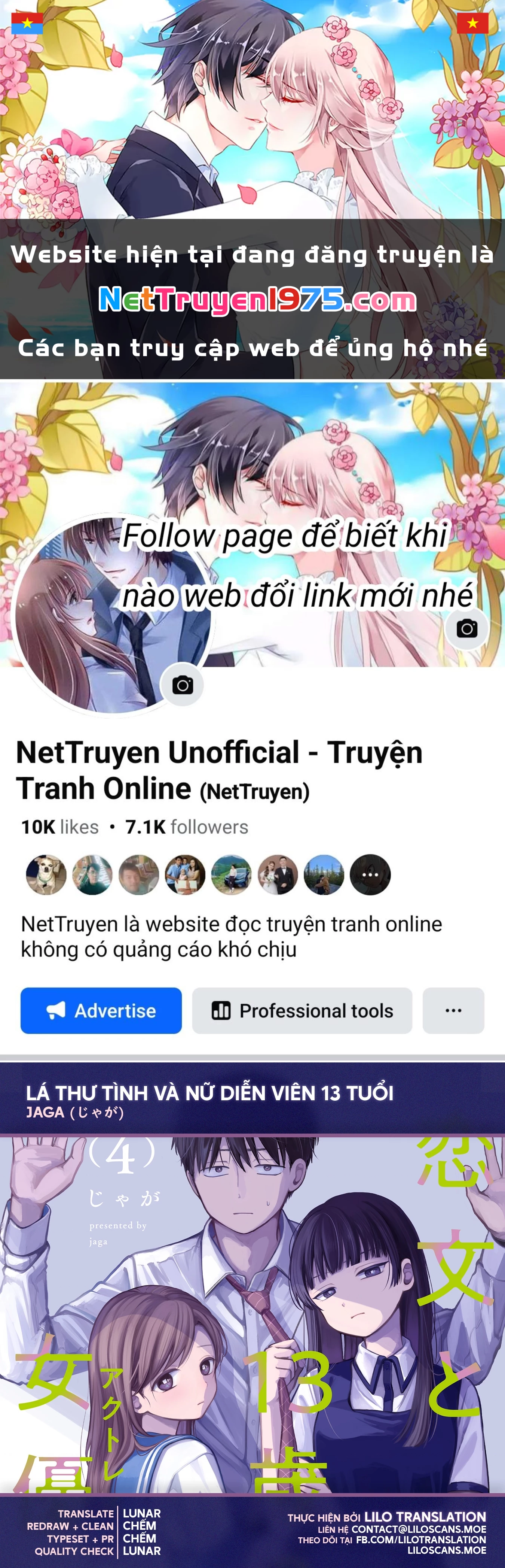 Lá Thư Tình Và Nữ Diễn Viên 13 Tuổi Chapter 16 - Trang 2