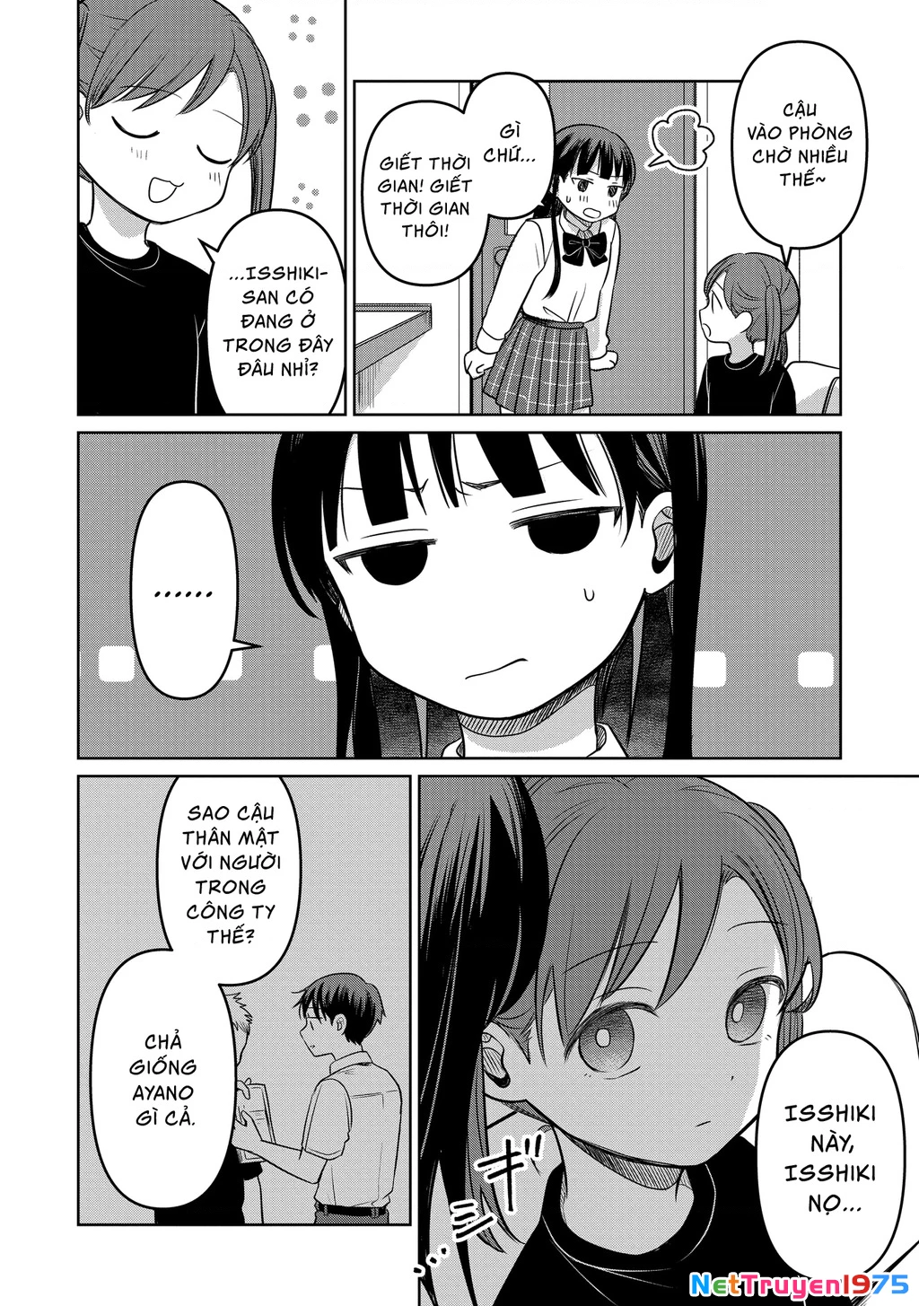 Lá Thư Tình Và Nữ Diễn Viên 13 Tuổi Chapter 16 - Trang 2