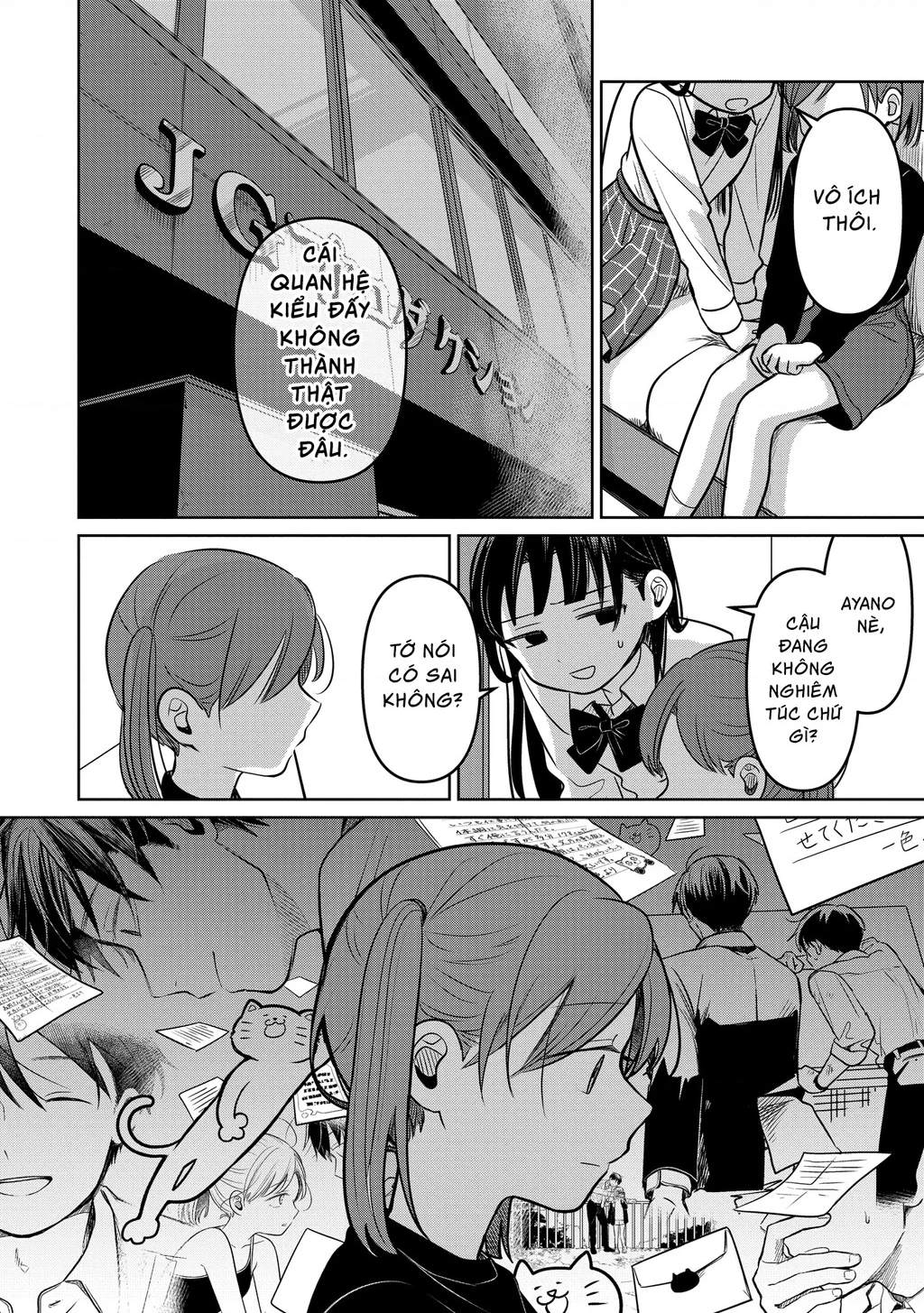 Lá Thư Tình Và Nữ Diễn Viên 13 Tuổi Chapter 16 - Trang 2