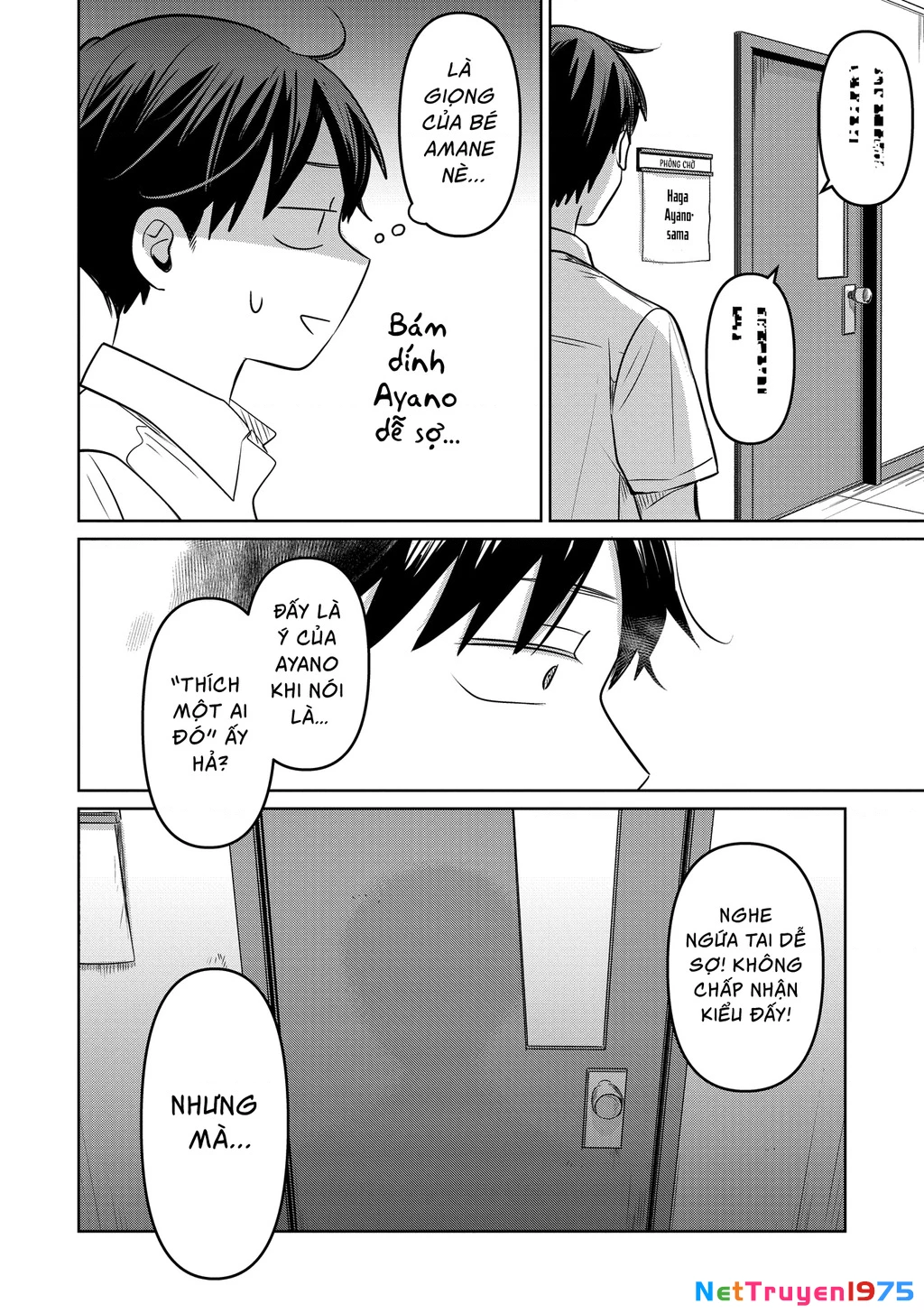 Lá Thư Tình Và Nữ Diễn Viên 13 Tuổi Chapter 16 - Trang 2