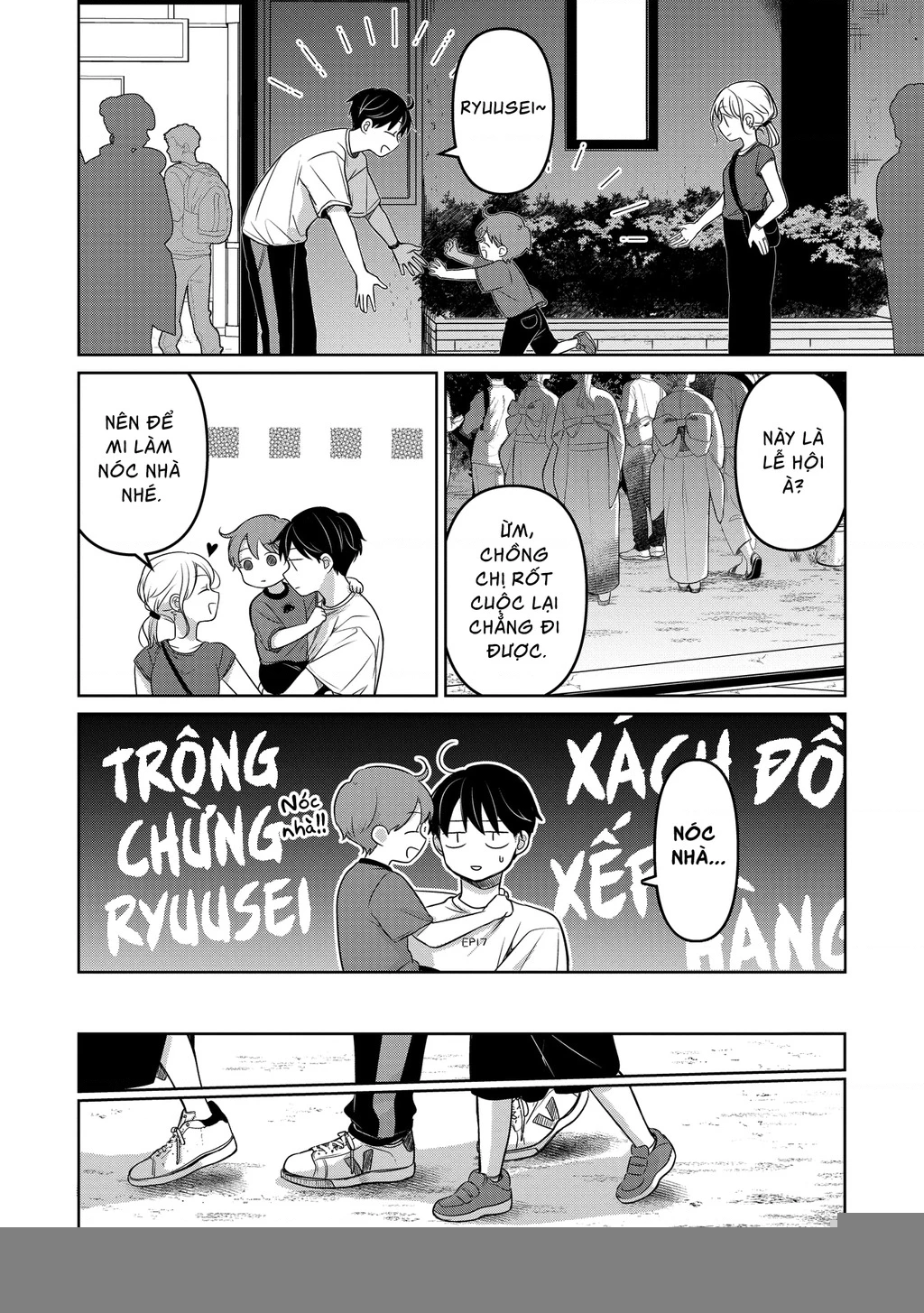 Lá Thư Tình Và Nữ Diễn Viên 13 Tuổi Chapter 17 - Trang 2