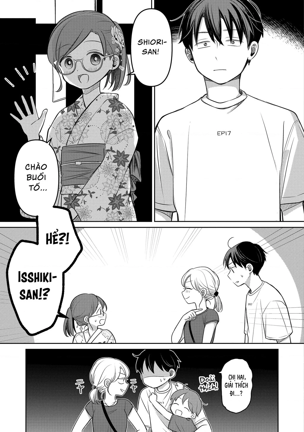 Lá Thư Tình Và Nữ Diễn Viên 13 Tuổi Chapter 17 - Trang 2