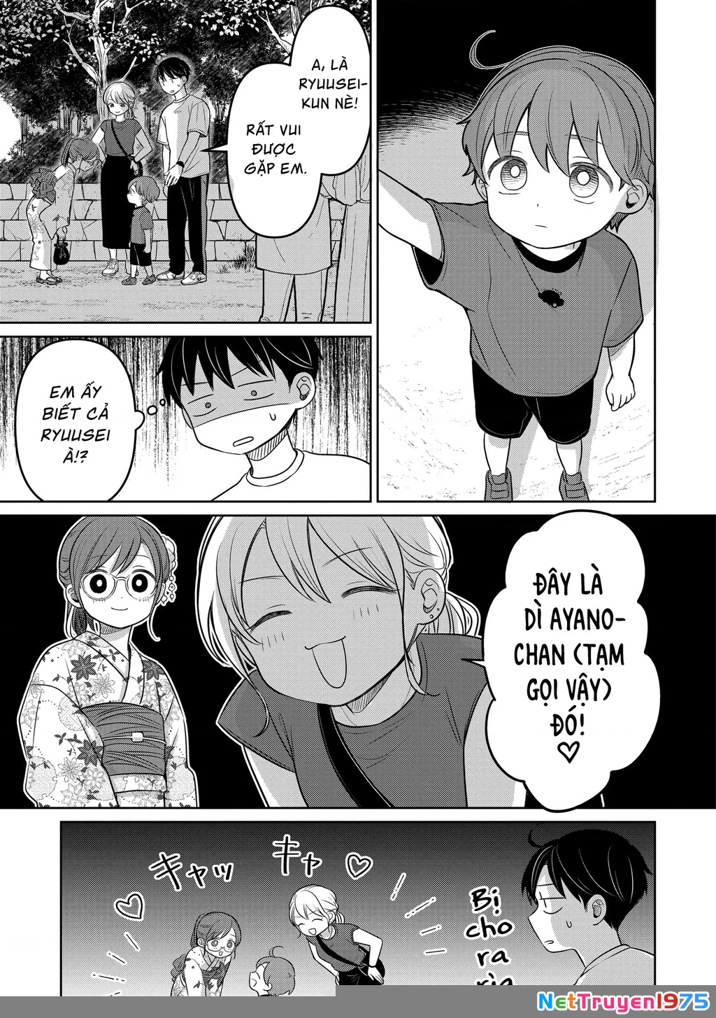 Lá Thư Tình Và Nữ Diễn Viên 13 Tuổi Chapter 17 - Trang 2