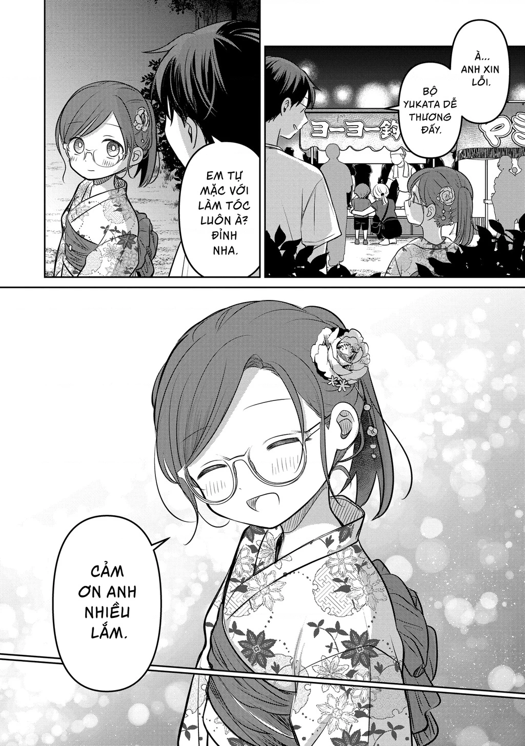 Lá Thư Tình Và Nữ Diễn Viên 13 Tuổi Chapter 17 - Trang 2