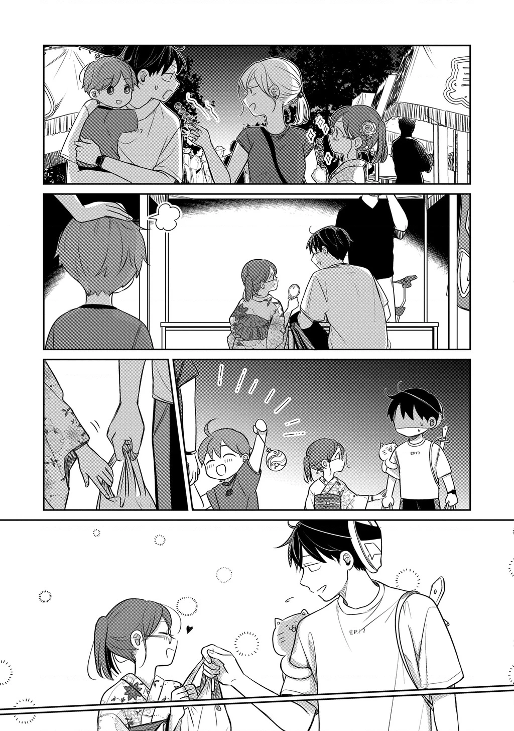 Lá Thư Tình Và Nữ Diễn Viên 13 Tuổi Chapter 17 - Trang 2