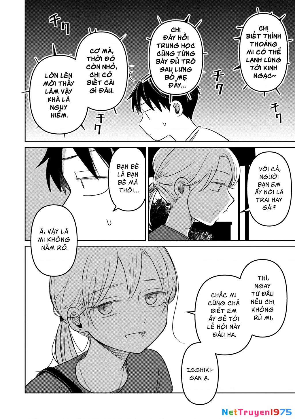 Lá Thư Tình Và Nữ Diễn Viên 13 Tuổi Chapter 17 - Trang 2