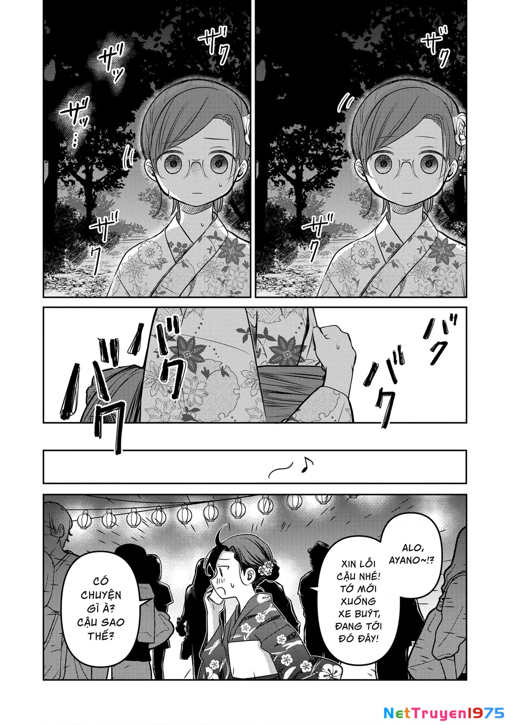 Lá Thư Tình Và Nữ Diễn Viên 13 Tuổi Chapter 17 - Trang 2