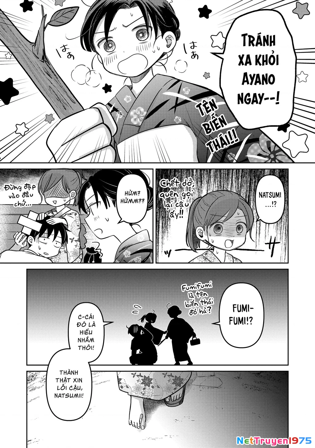 Lá Thư Tình Và Nữ Diễn Viên 13 Tuổi Chapter 17 - Trang 2