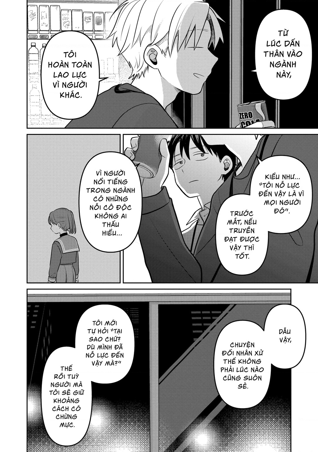 Lá Thư Tình Và Nữ Diễn Viên 13 Tuổi Chapter 18 - Trang 2