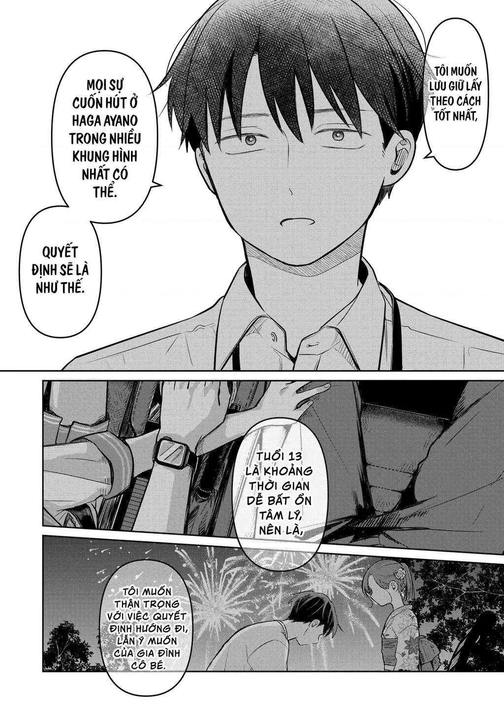 Lá Thư Tình Và Nữ Diễn Viên 13 Tuổi Chapter 18 - Trang 2