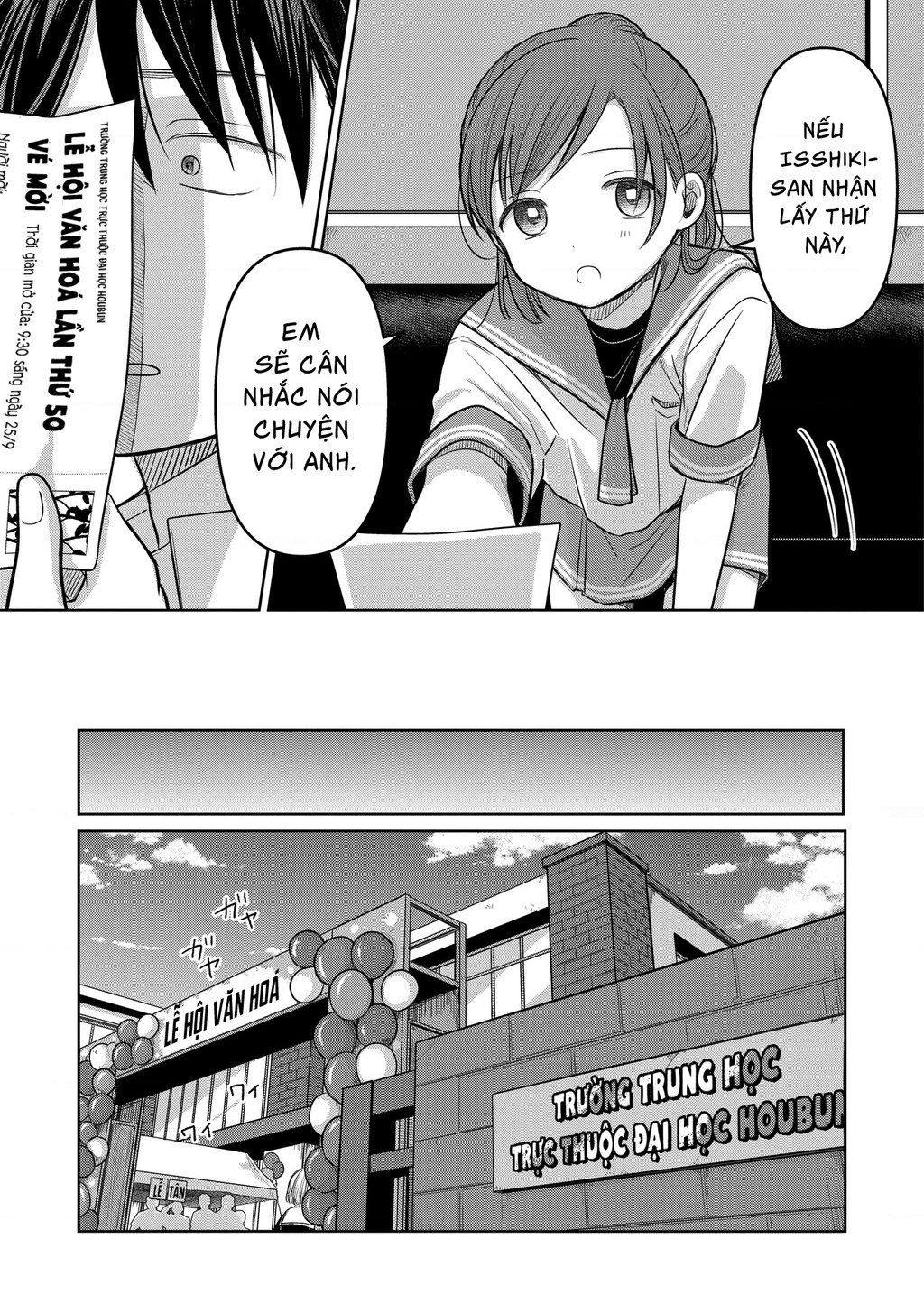 Lá Thư Tình Và Nữ Diễn Viên 13 Tuổi Chapter 18 - Trang 2