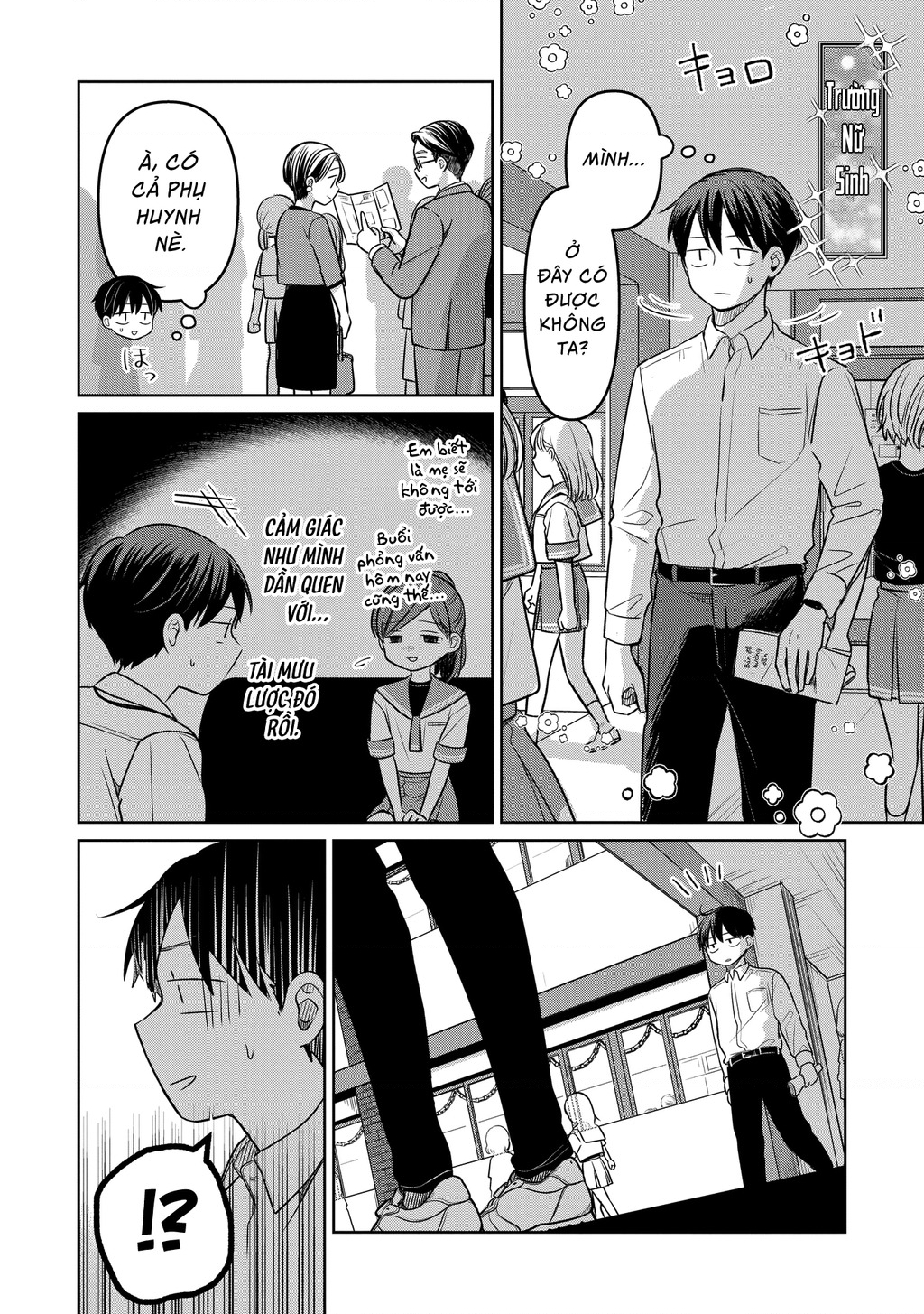 Lá Thư Tình Và Nữ Diễn Viên 13 Tuổi Chapter 18 - Trang 2