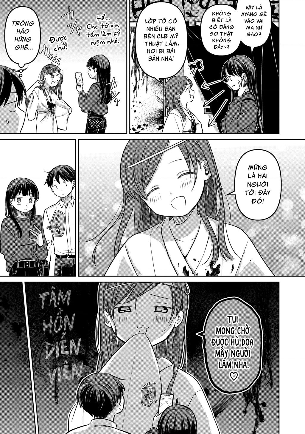 Lá Thư Tình Và Nữ Diễn Viên 13 Tuổi Chapter 18 - Trang 2