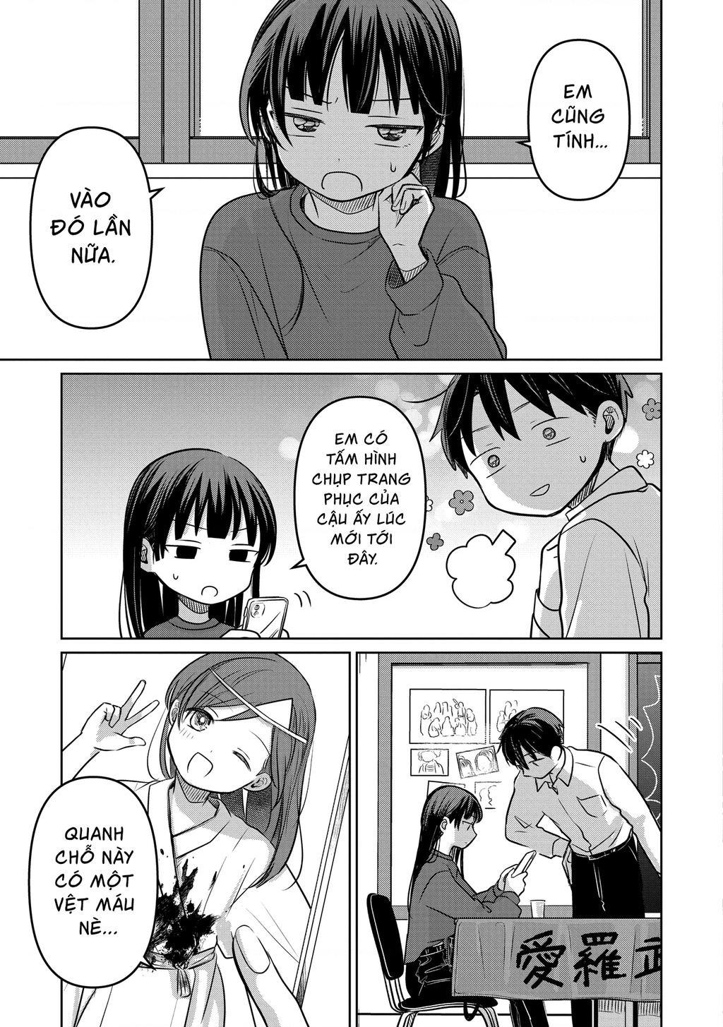 Lá Thư Tình Và Nữ Diễn Viên 13 Tuổi Chapter 18 - Trang 2