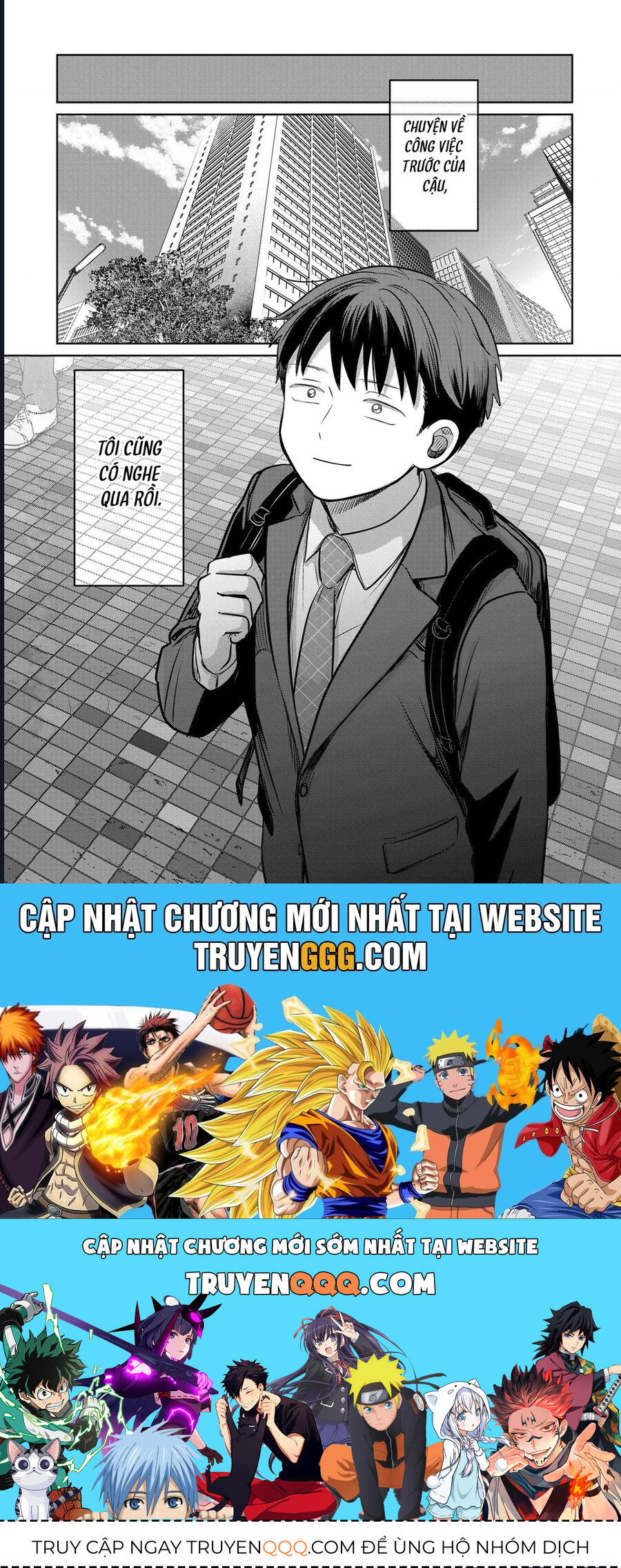 Lá Thư Tình Và Nữ Diễn Viên 13 Tuổi Chapter 20 - Trang 2