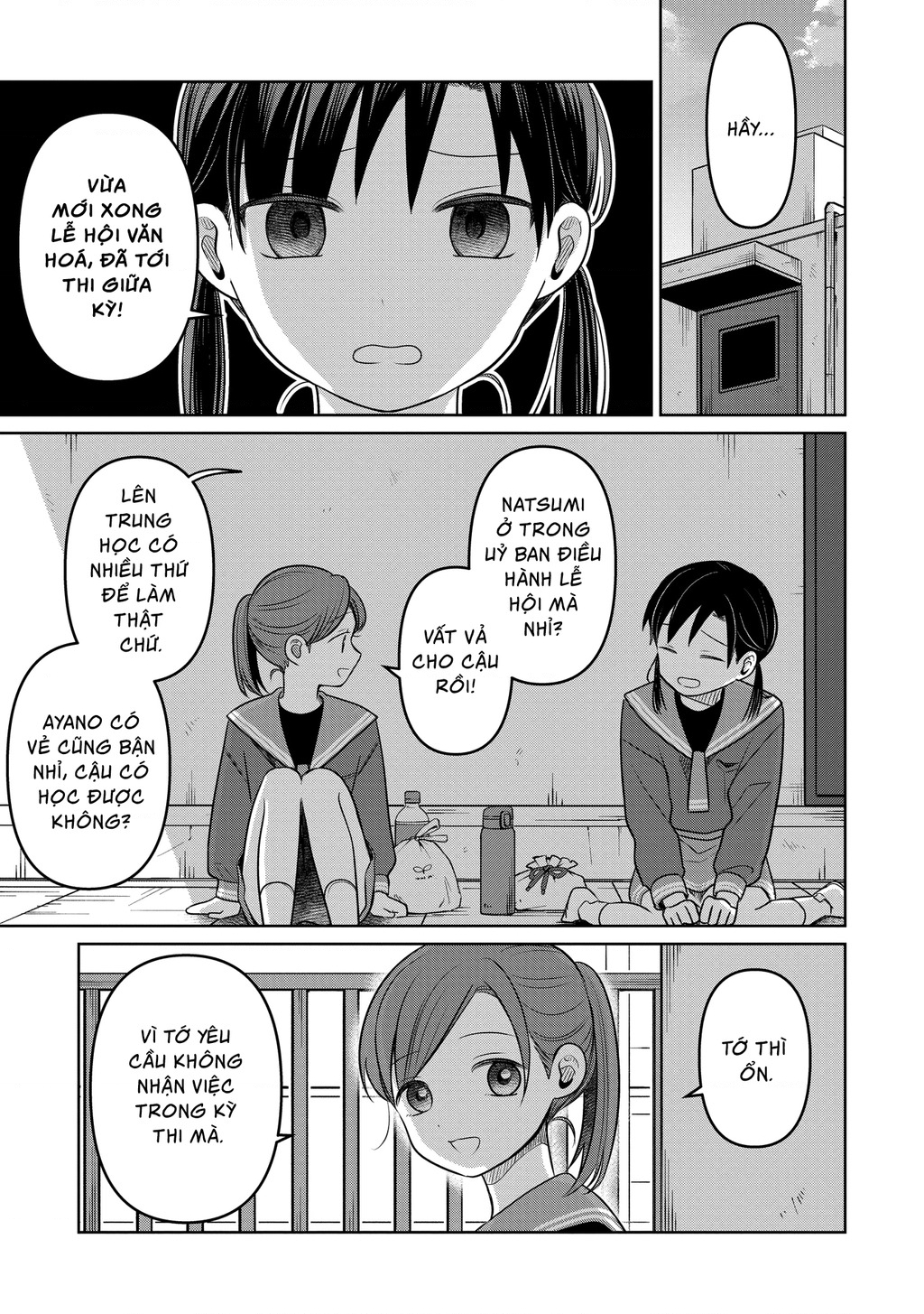 Lá Thư Tình Và Nữ Diễn Viên 13 Tuổi Chapter 24 - Trang 2