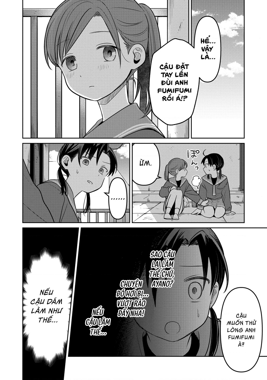 Lá Thư Tình Và Nữ Diễn Viên 13 Tuổi Chapter 24 - Trang 2