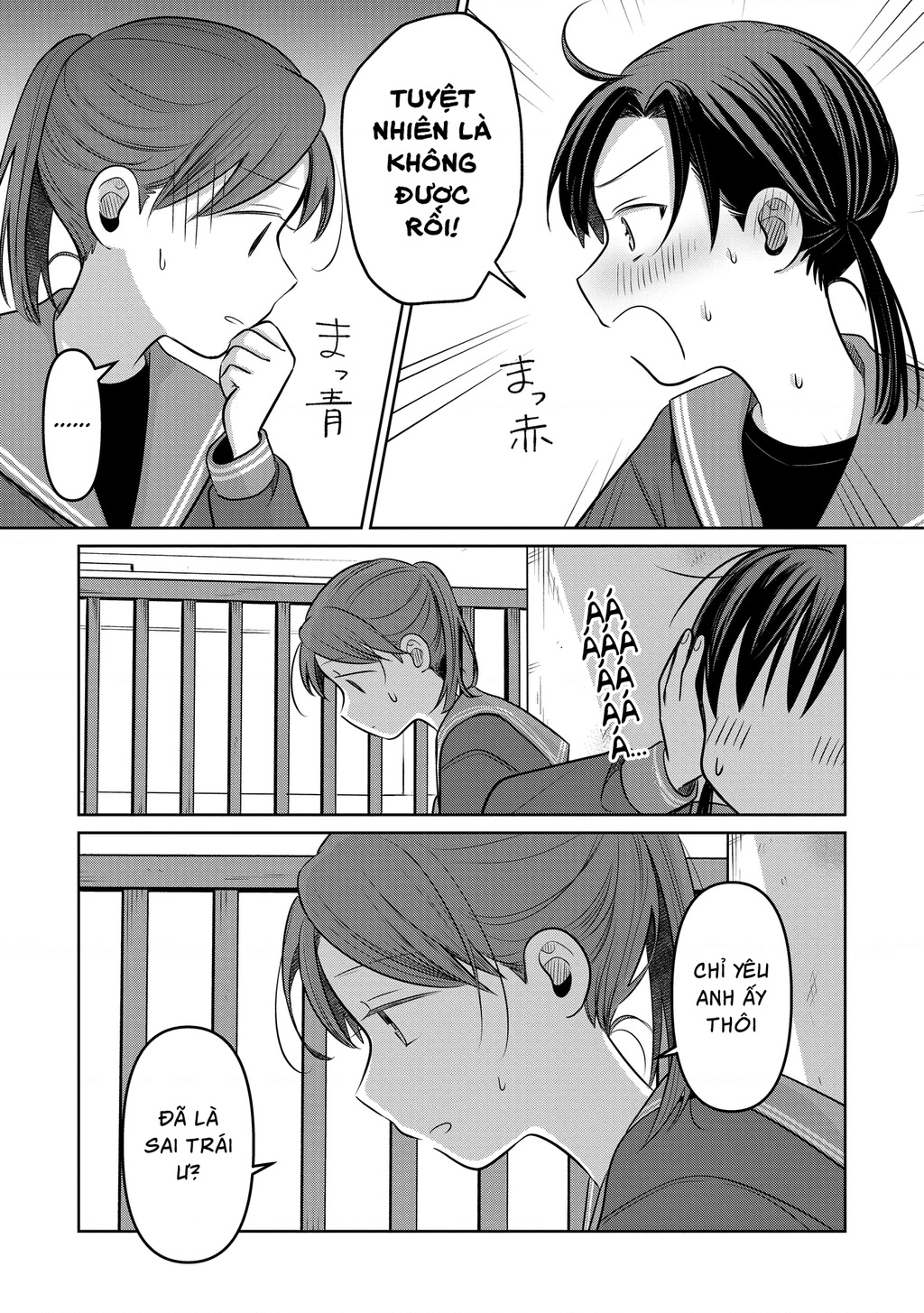 Lá Thư Tình Và Nữ Diễn Viên 13 Tuổi Chapter 24 - Trang 2