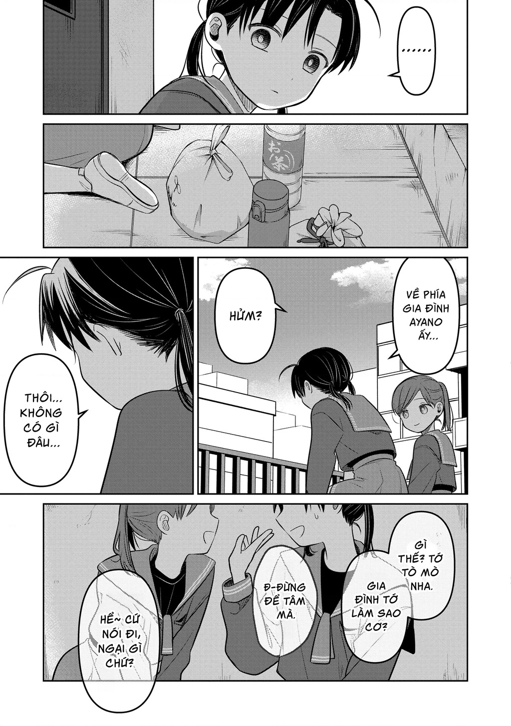 Lá Thư Tình Và Nữ Diễn Viên 13 Tuổi Chapter 24 - Trang 2