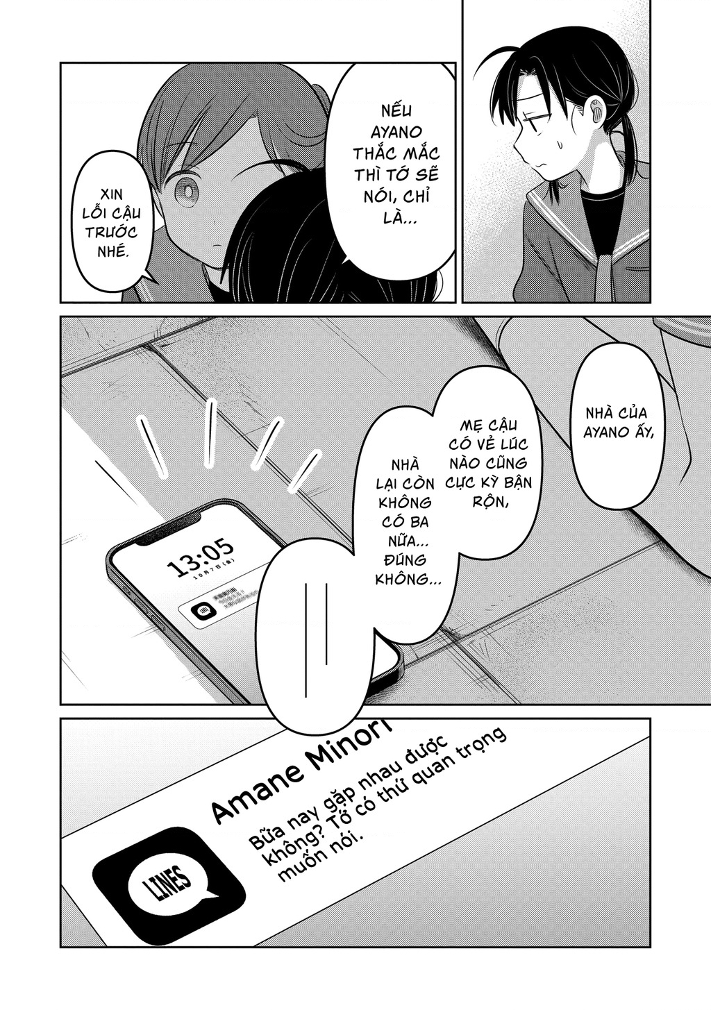 Lá Thư Tình Và Nữ Diễn Viên 13 Tuổi Chapter 24 - Trang 2