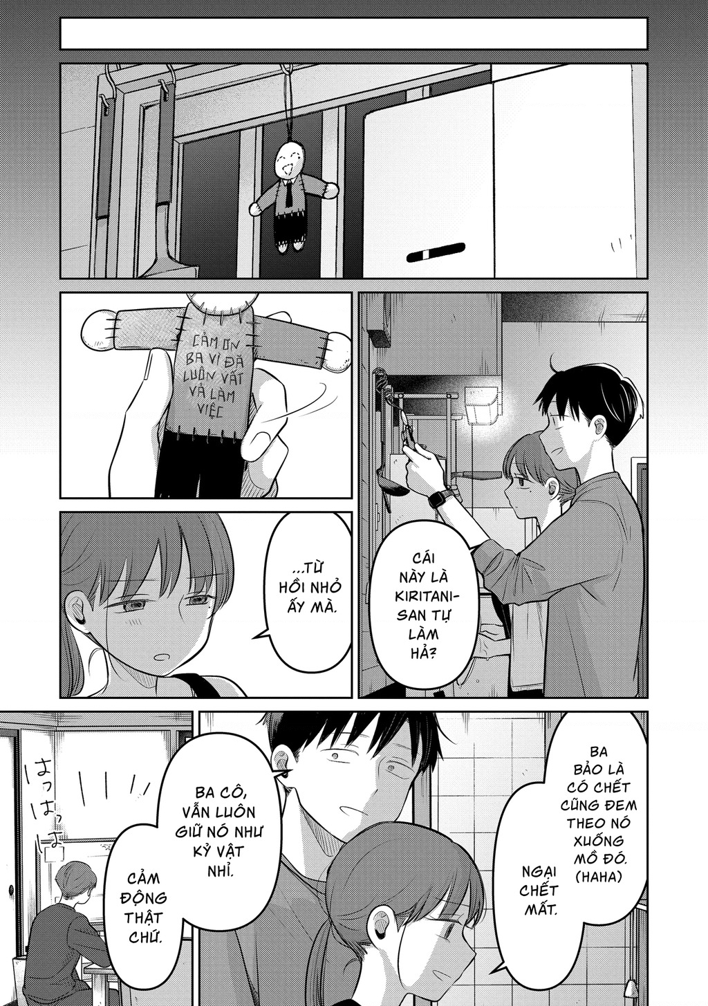 Lá Thư Tình Và Nữ Diễn Viên 13 Tuổi Chapter 24 - Trang 2