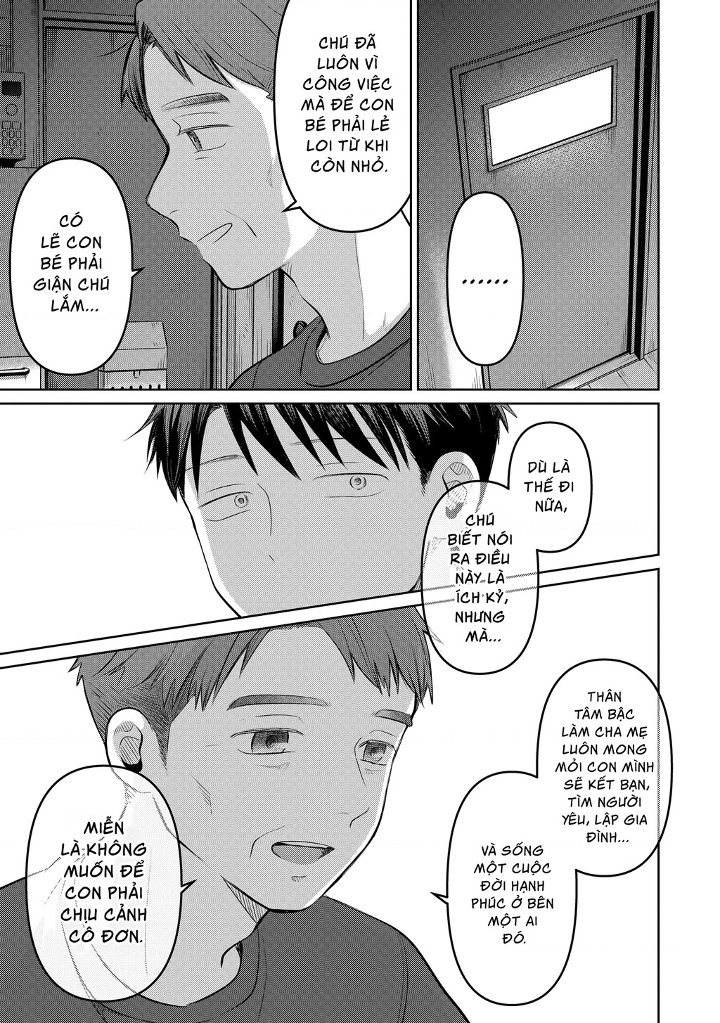 Lá Thư Tình Và Nữ Diễn Viên 13 Tuổi Chapter 24 - Trang 2