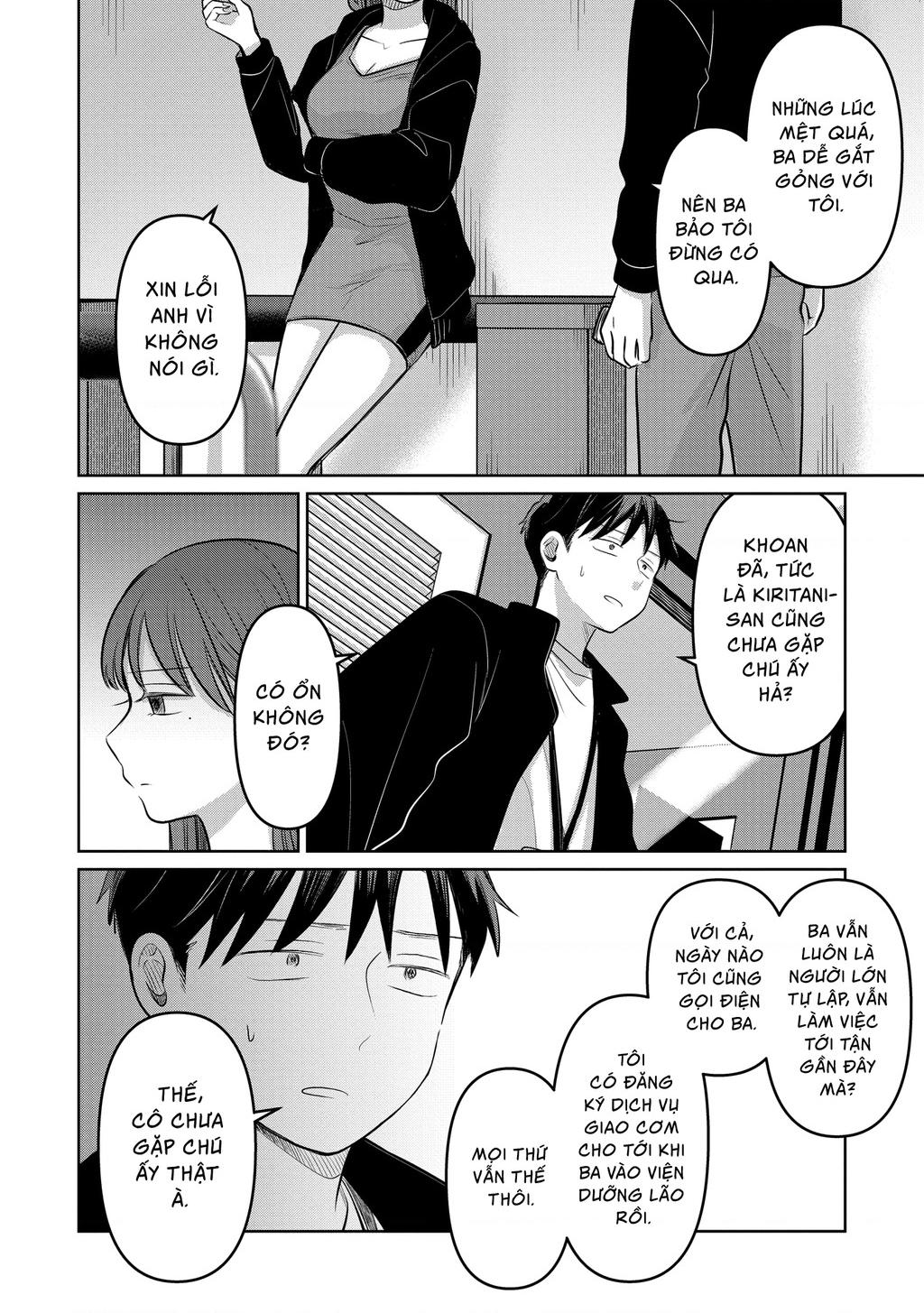 Lá Thư Tình Và Nữ Diễn Viên 13 Tuổi Chapter 24 - Trang 2