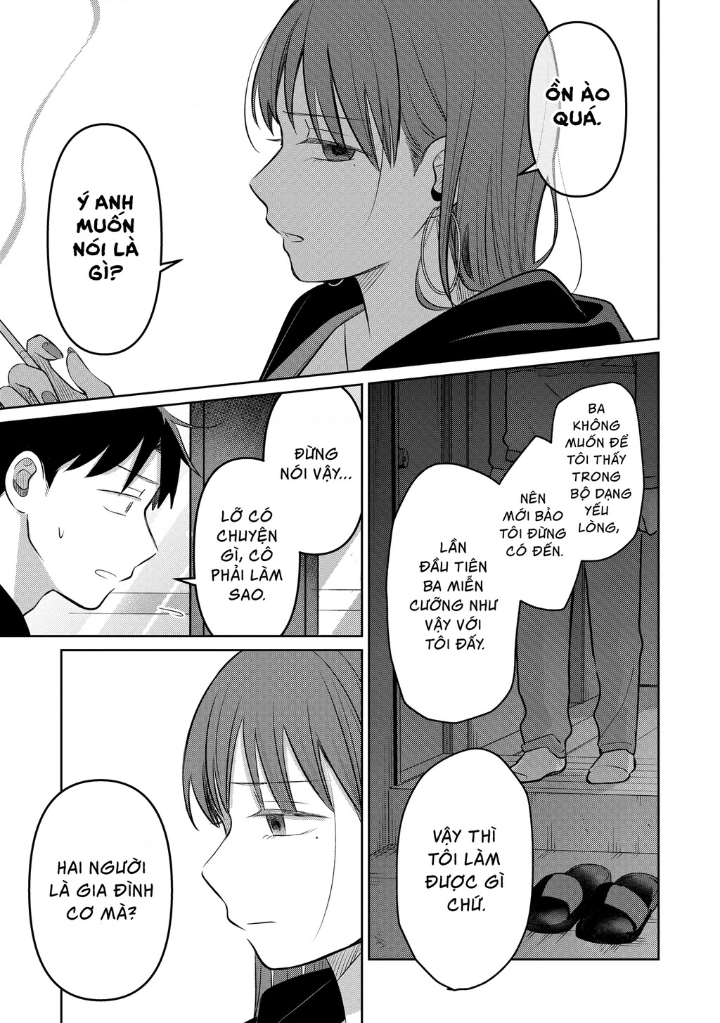 Lá Thư Tình Và Nữ Diễn Viên 13 Tuổi Chapter 24 - Trang 2