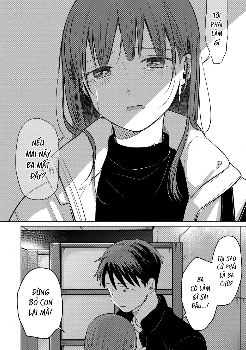 Lá Thư Tình Và Nữ Diễn Viên 13 Tuổi Chapter 24 - Trang 2