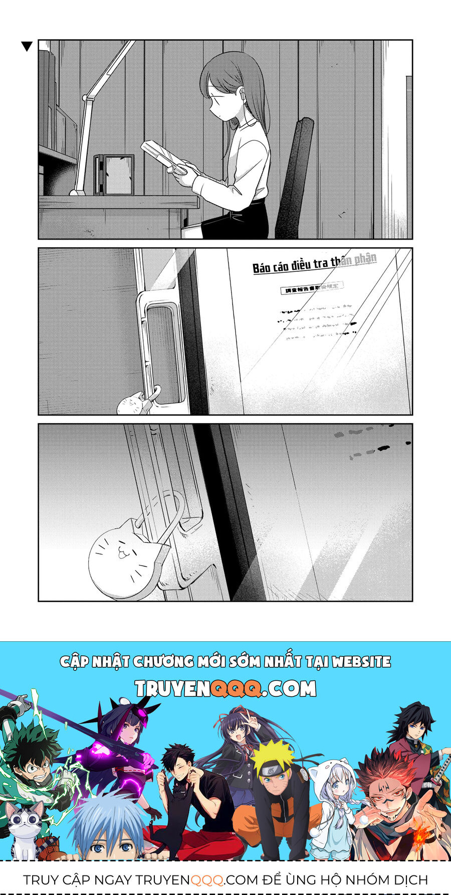 Lá Thư Tình Và Nữ Diễn Viên 13 Tuổi Chapter 27 - Trang 2