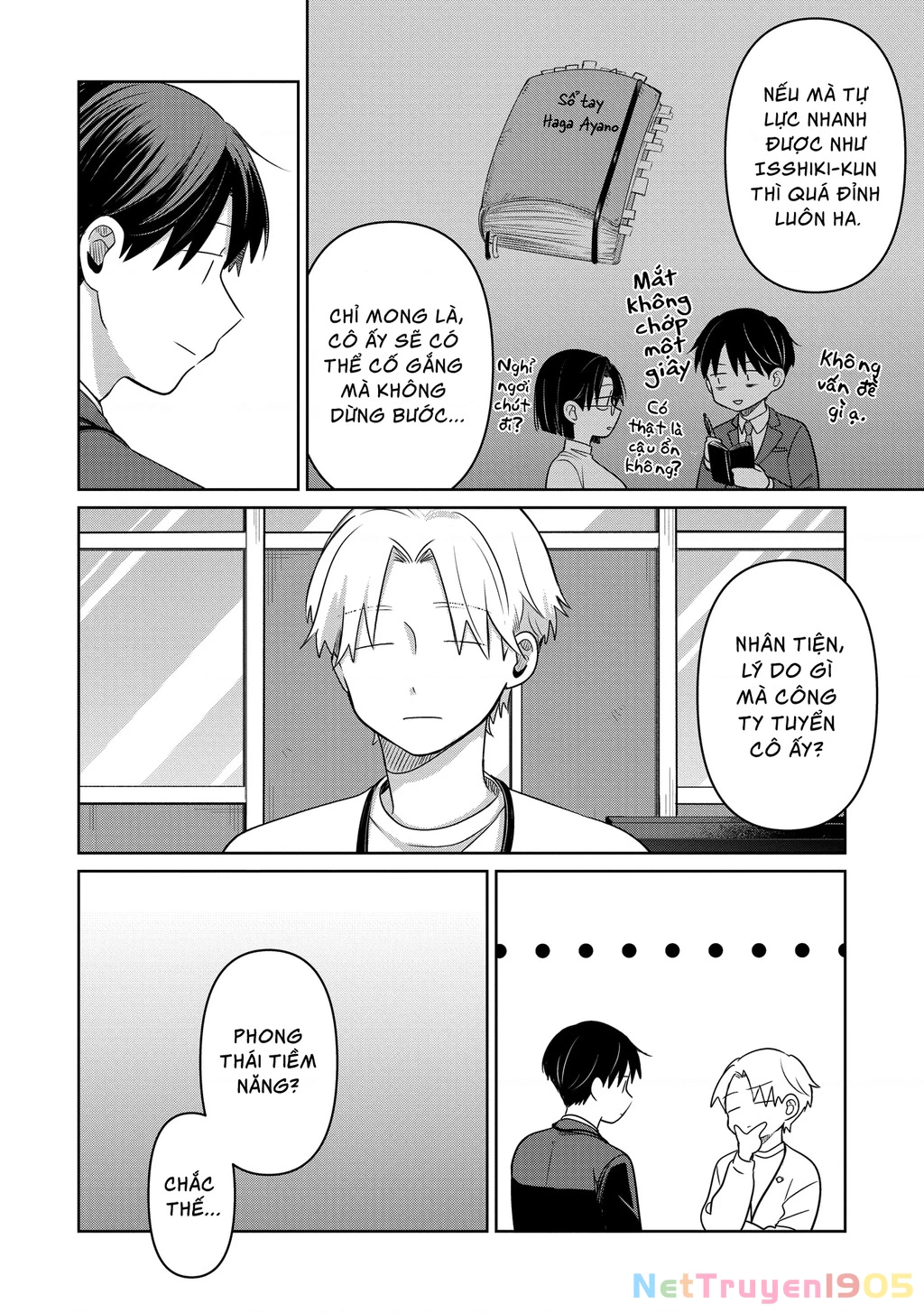 Lá Thư Tình Và Nữ Diễn Viên 13 Tuổi Chapter 28 - Trang 2