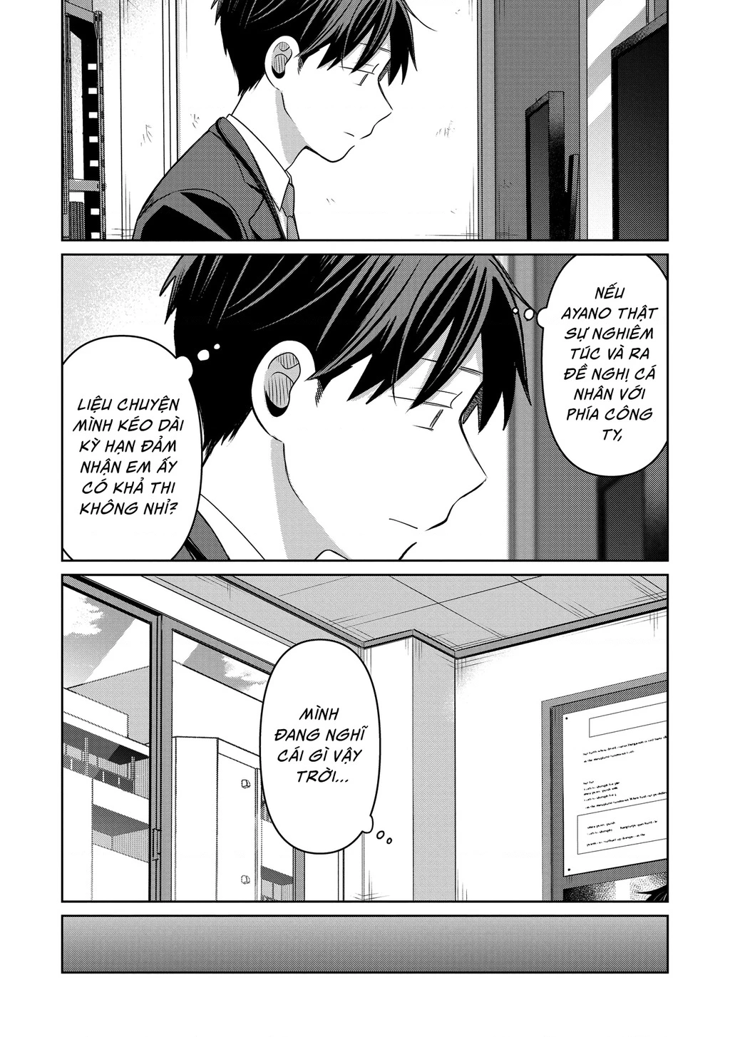 Lá Thư Tình Và Nữ Diễn Viên 13 Tuổi Chapter 28 - Trang 2