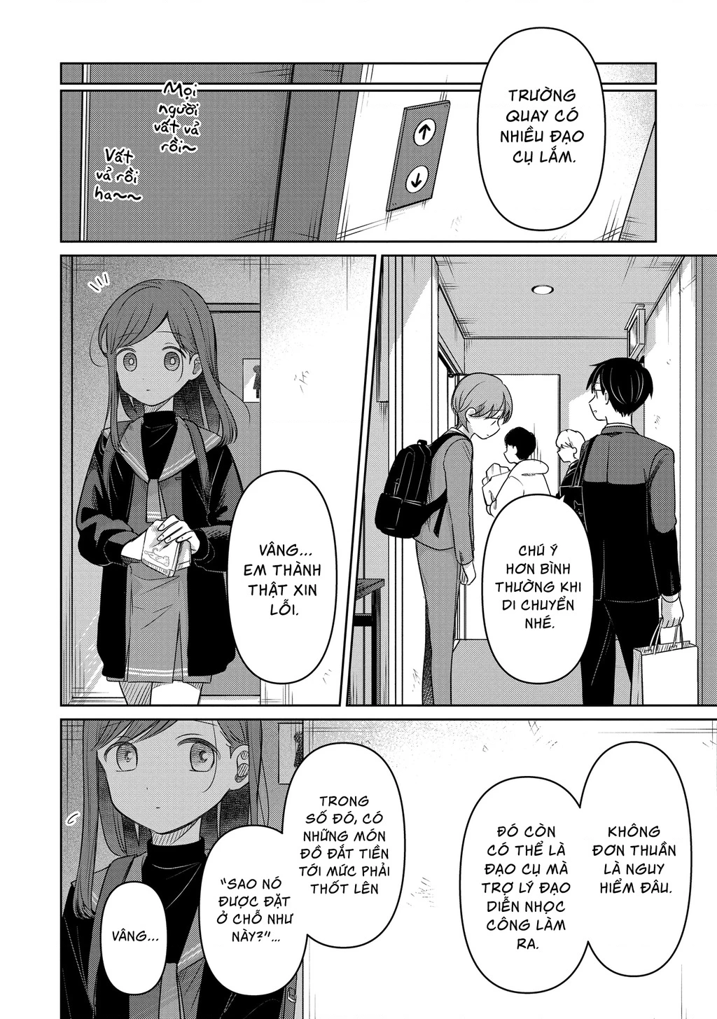 Lá Thư Tình Và Nữ Diễn Viên 13 Tuổi Chapter 28 - Trang 2