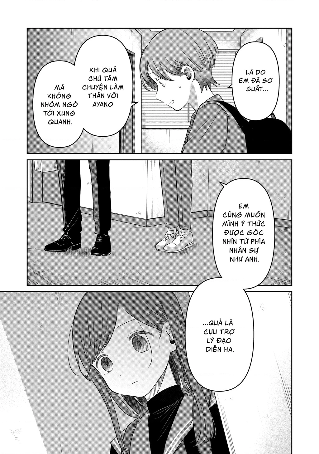 Lá Thư Tình Và Nữ Diễn Viên 13 Tuổi Chapter 28 - Trang 2