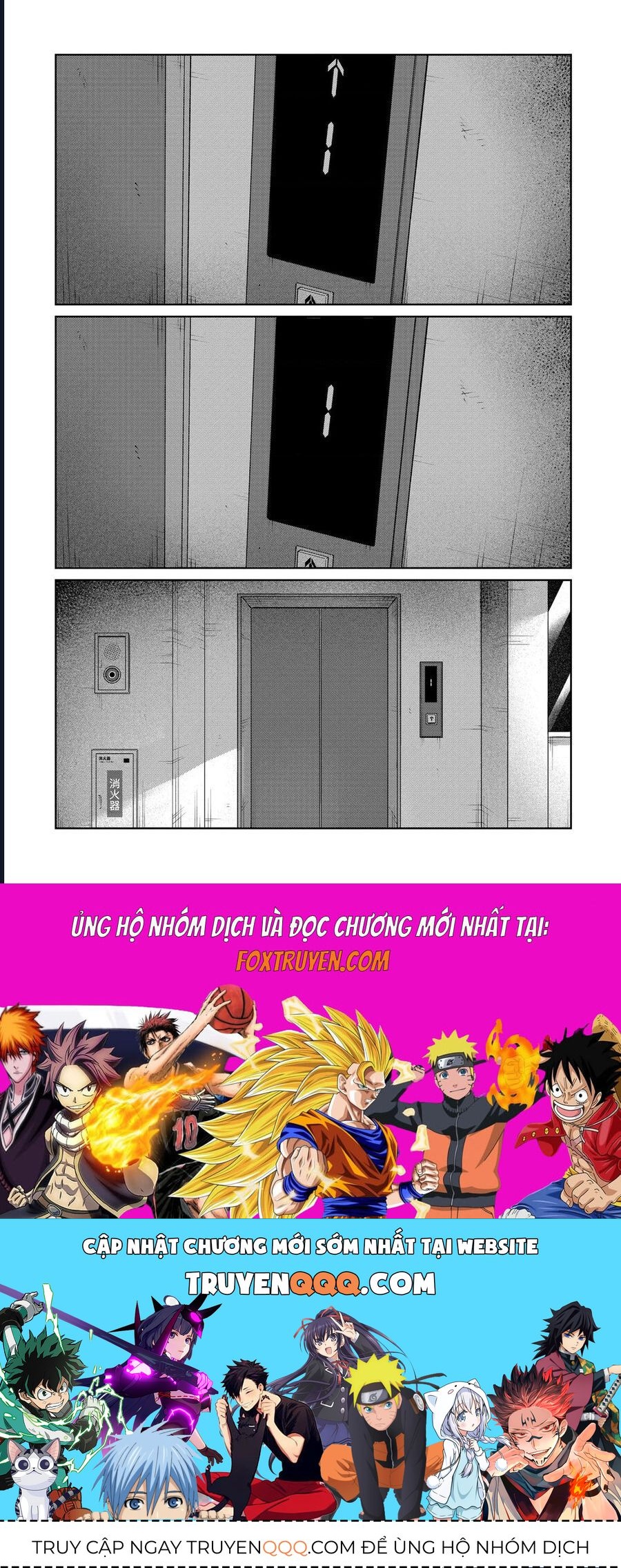 Lá Thư Tình Và Nữ Diễn Viên 13 Tuổi Chapter 29 - Trang 2