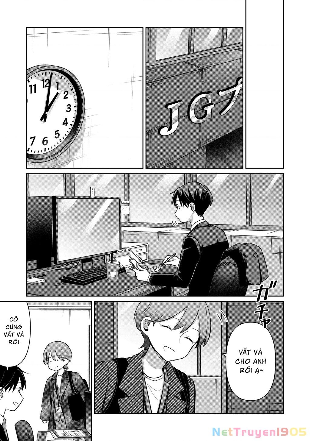 Lá Thư Tình Và Nữ Diễn Viên 13 Tuổi Chapter 31 - Trang 2