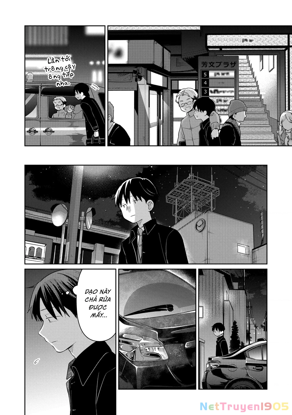 Lá Thư Tình Và Nữ Diễn Viên 13 Tuổi Chapter 31 - Trang 2