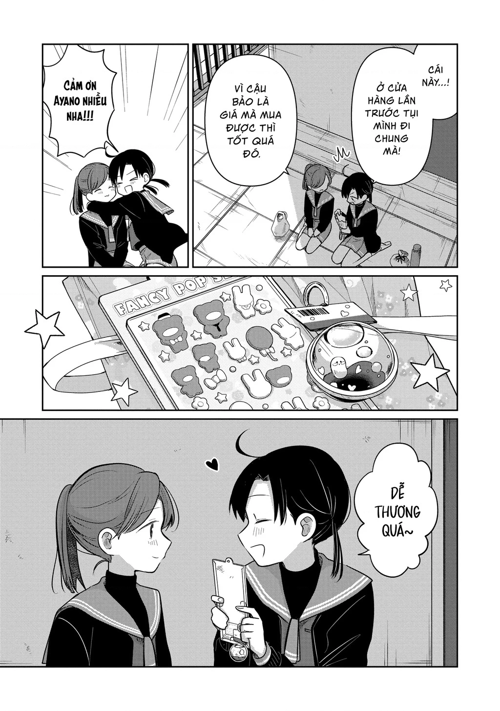 Lá Thư Tình Và Nữ Diễn Viên 13 Tuổi Chapter 31 - Trang 2