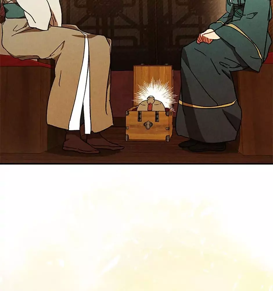 Chiền Thần Tự Sát Hồi Quy Chapter 107 - Trang 2