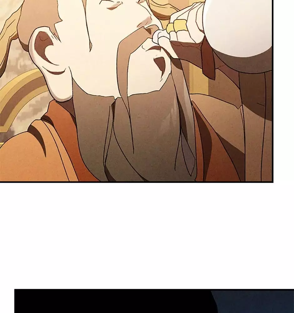 Chiền Thần Tự Sát Hồi Quy Chapter 107 - Trang 2