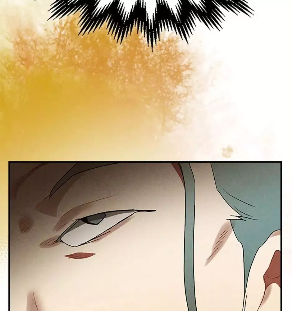 Chiền Thần Tự Sát Hồi Quy Chapter 107 - Trang 2